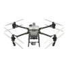 DJI Agras T50
