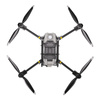 DJI FlyCart 30
