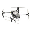 DJI Agras T50