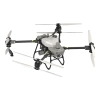 DJI Agras T50